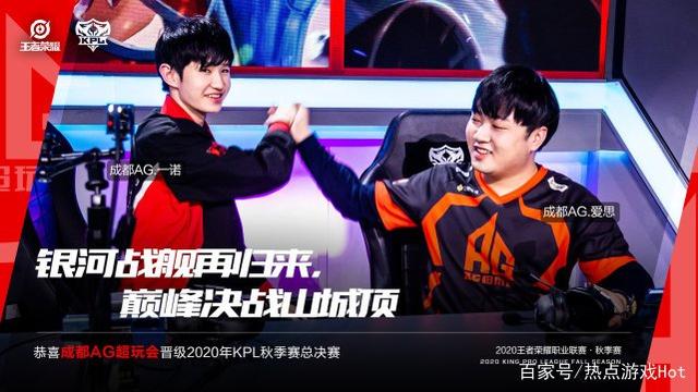 否在未来的