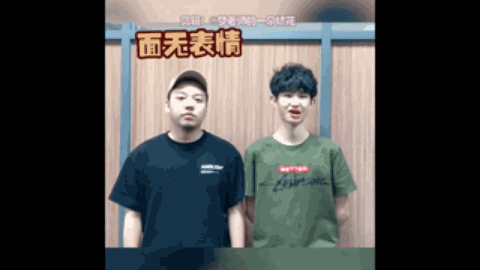 值得信賴的