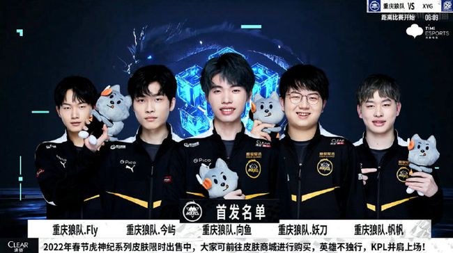 拉脱维亚
