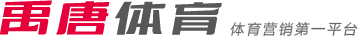 他相信