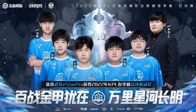罪者外