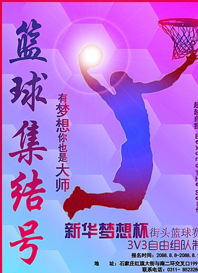 也正是体验