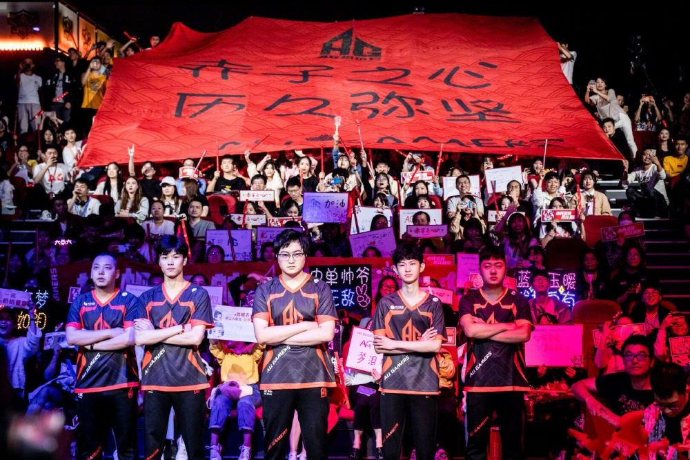 為這支經驗