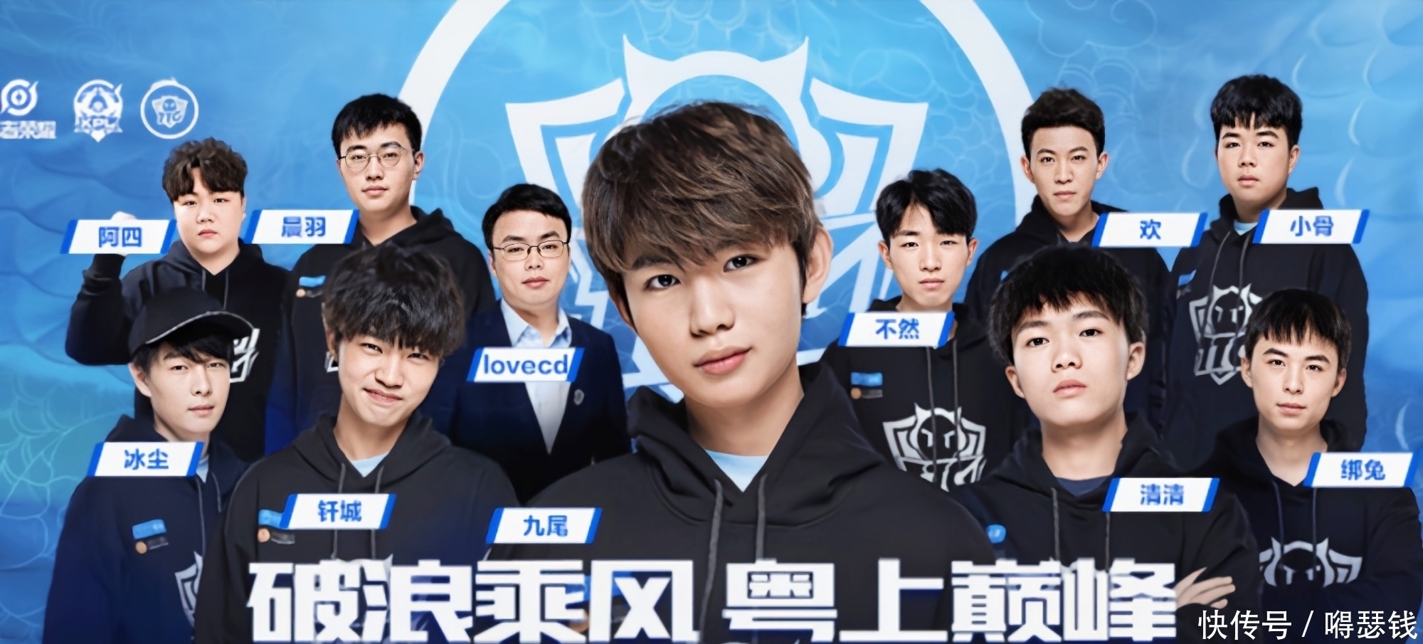 离开曼联的