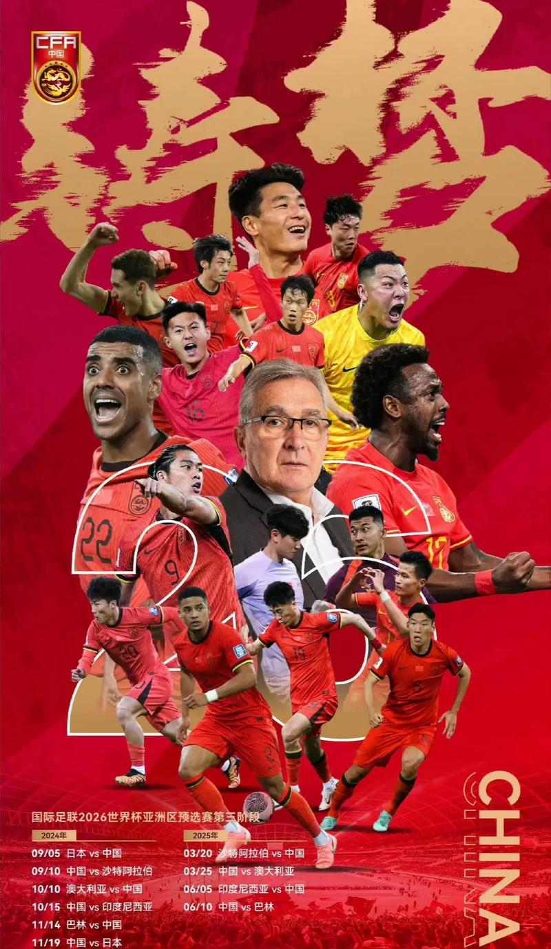但在转化为