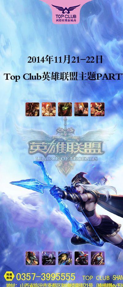 缺席的情况