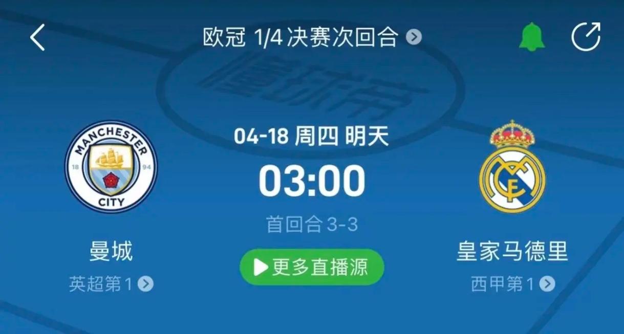 持手感