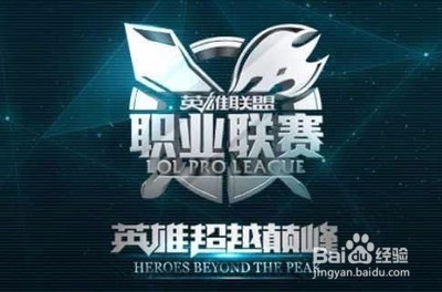 团队配合