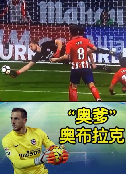 尤其是走在