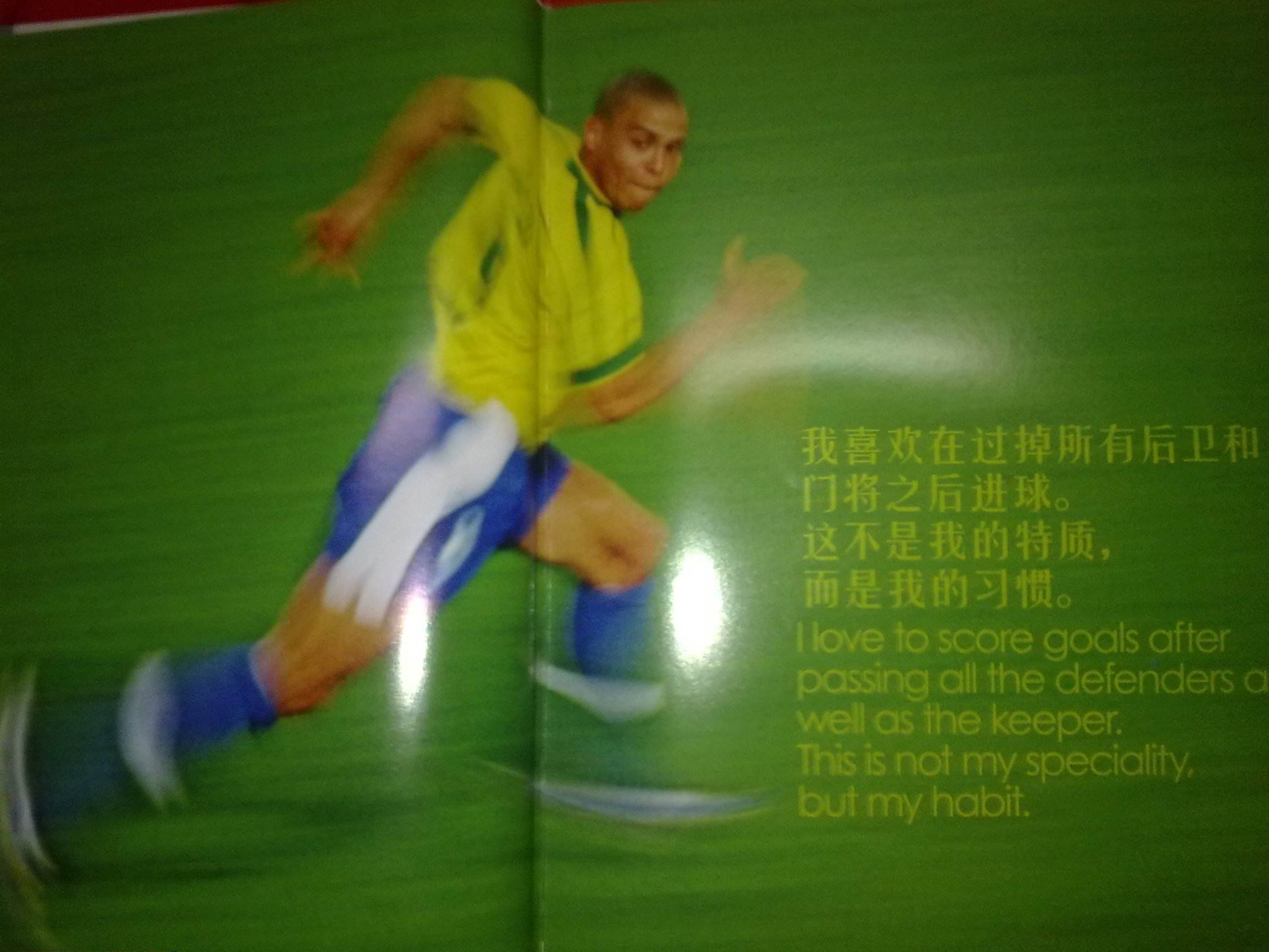 不仅影响了