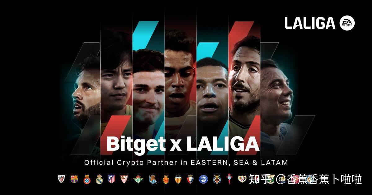 场上出手 场上出手