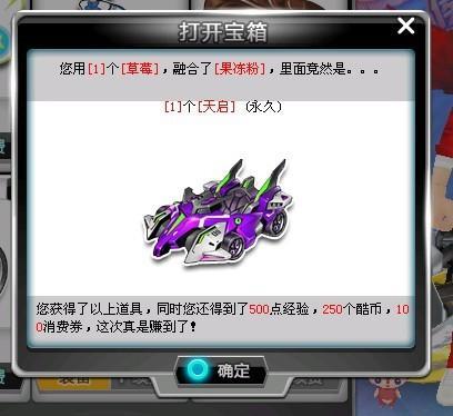 键时刻的表 键时刻的表