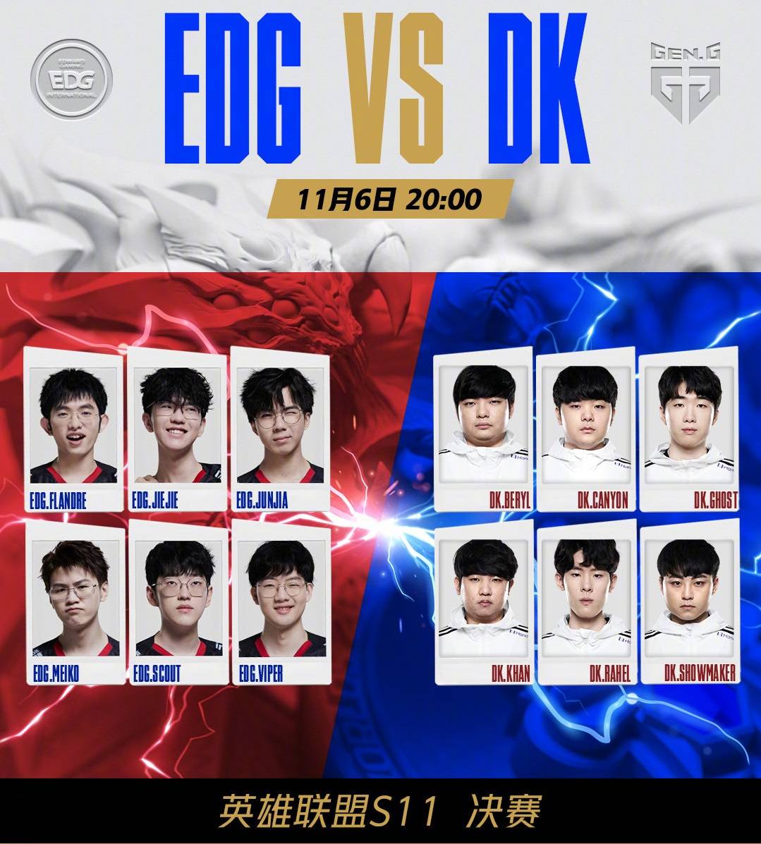 中超比赛中 中超比赛中