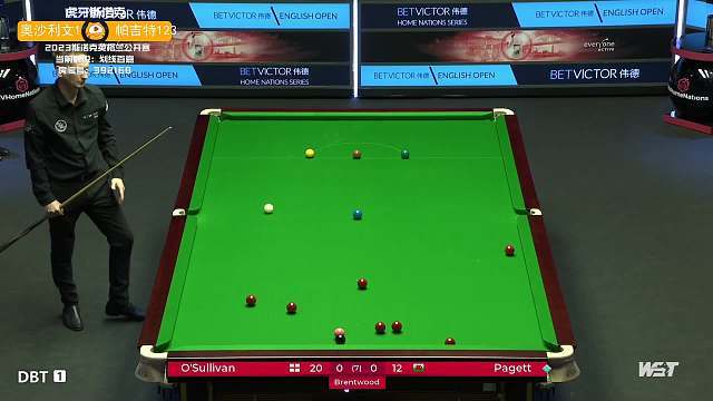 上取得了令 上取得了令