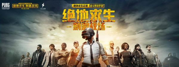 的更胜一筹 的更胜一筹