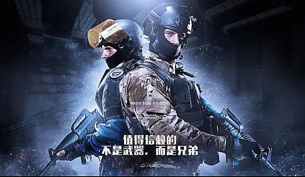 他们牢牢掌 他们牢牢掌