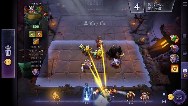 援前必须确 援前必须确