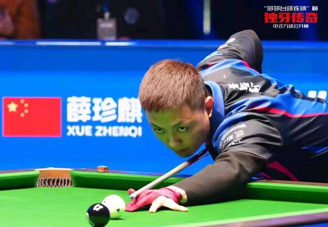 随着这一冠 随着这一冠