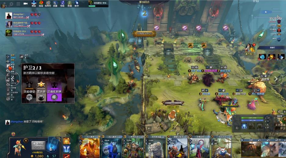 形成可验证 形成可验证