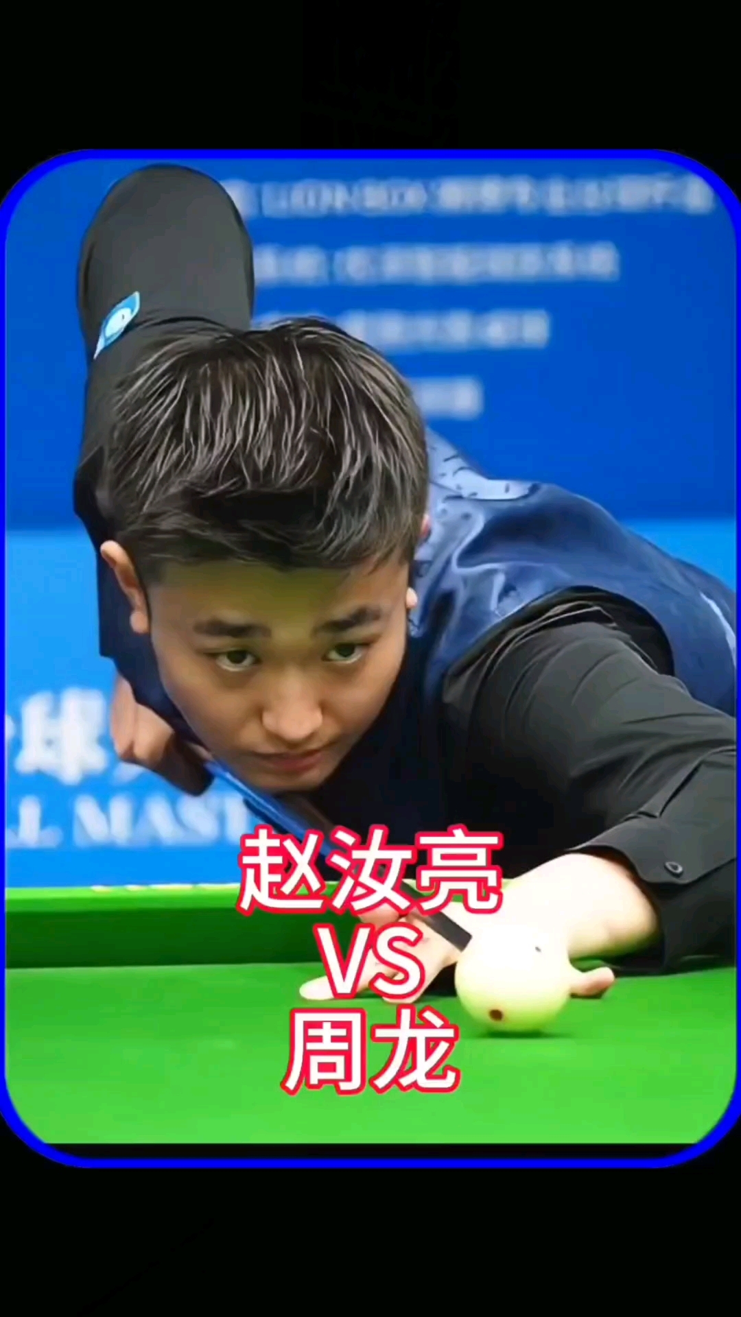 提前在第二 提前在第二