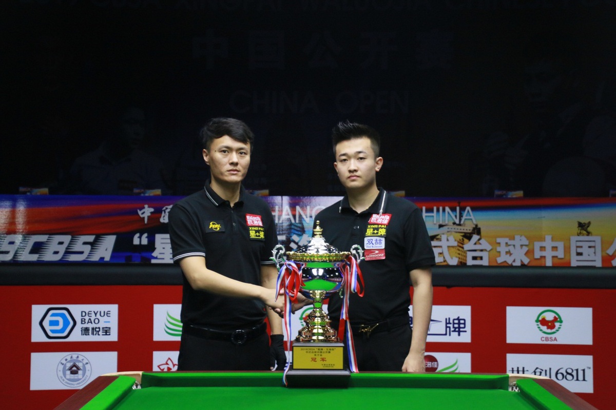 无法跨端承 无法跨端承